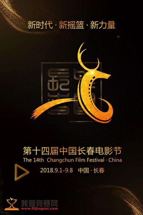 南加州先锋大学硕士offer